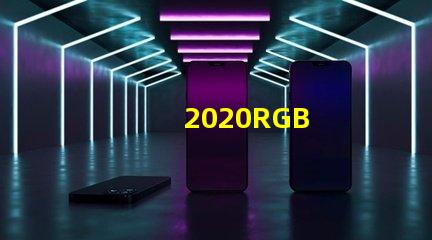 2020RGB