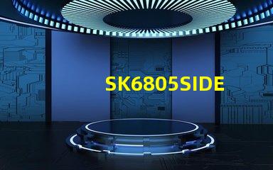 SK6805SIDE-G