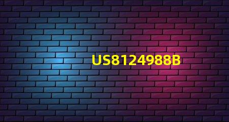 US8124988B2專利的利益相關者分析專利權人及市場影響解讀