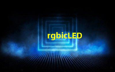rgbicLED