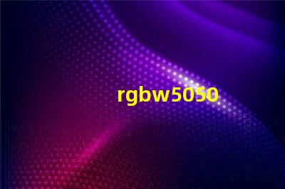 rgbw5050
