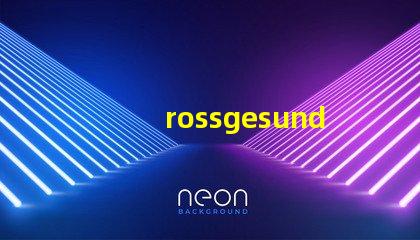 rossgesund紫外線燈有效殺菌的創(chuàng)新解決方案,您準備好了嗎