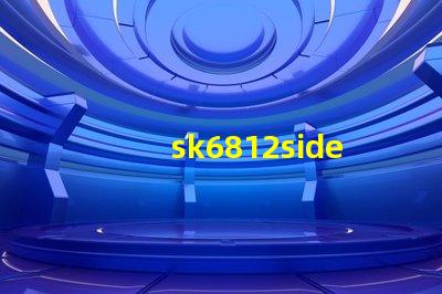 sk6812side-a